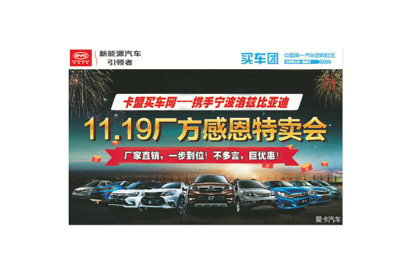 卡盟dym，卡盟网站新版公告弹窗
