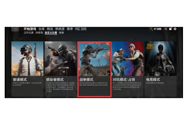 绝地求生 2020 卡盟：游戏辅助的天堂与地狱