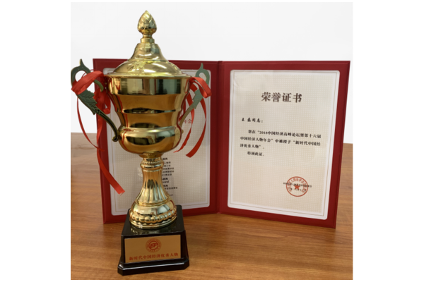 荣誉卡盟：打造专属的会员荣誉体系