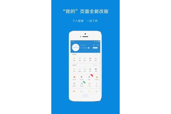 卡盟导航：一站式便捷的卡类服务平台