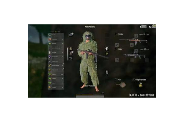 绝地求生绿色卡盟：安全便捷的游戏辅助平台