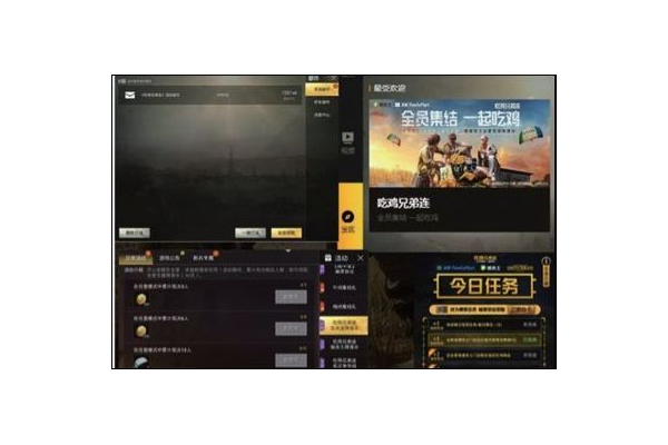 绝地求生分屏卡盟：提升游戏体验的利器