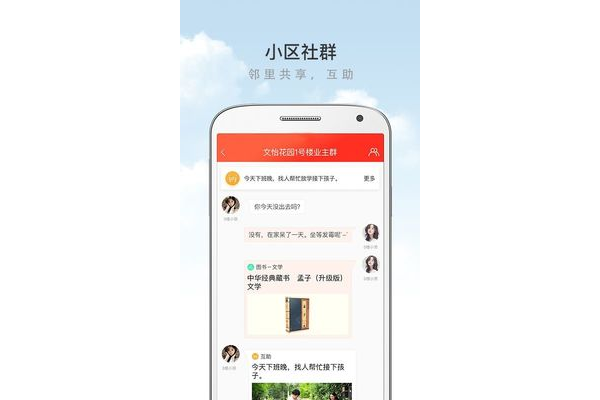 梦卡盟平台登录流程及注意事项