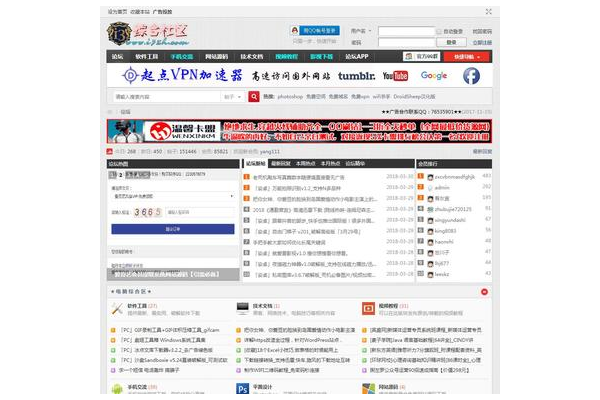 卡盟社区：打造便捷的虚拟商品交易平台