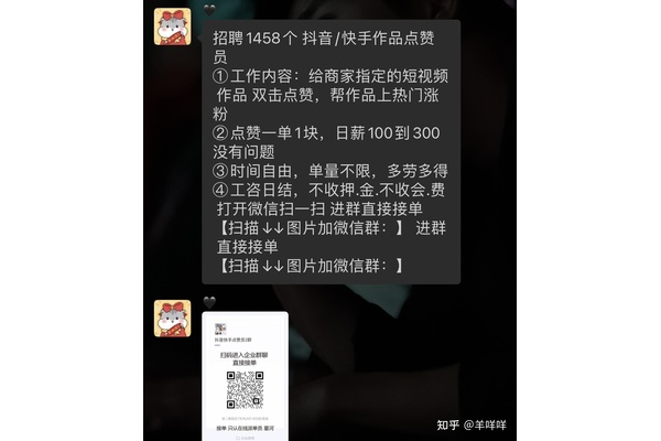 卡盟平台官网在线：便捷服务汇聚，开启网络资源新体验