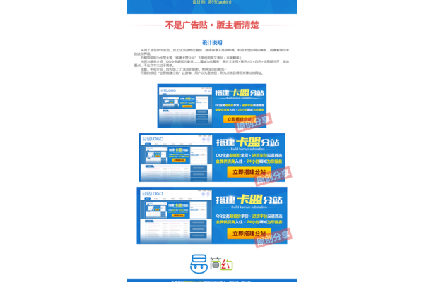 蓝色卡盟：引领网络虚拟业务的新潮流