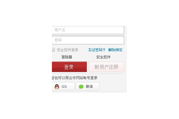 平台卡盟：便捷的虚拟物品交易平台