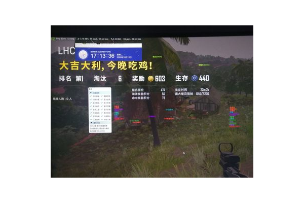 绝地求生外挂卡盟购卡链接大揭秘