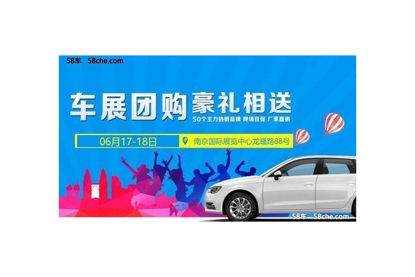 58 卡盟：便捷充值与优质服务的平台