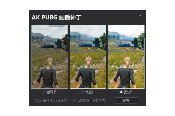 绝地求生小猪卡盟：游戏玩家的必备选择