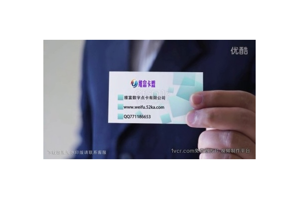 18 卡盟：便捷的虚拟商品交易平台