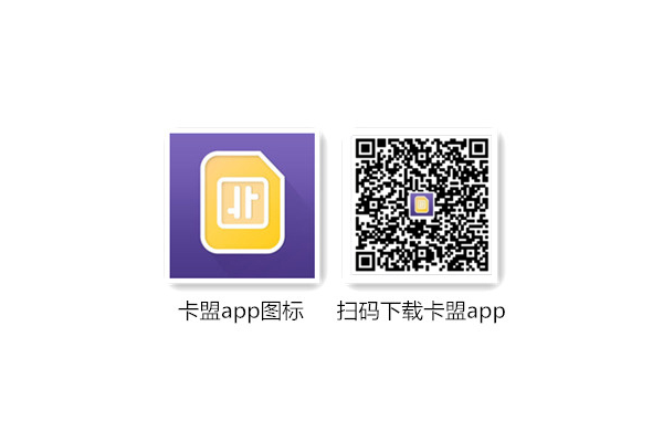 卡盟大全：最全的卡盟集合与推荐