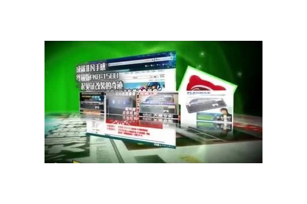 125 卡盟登陆：便捷的虚拟商品交易平台