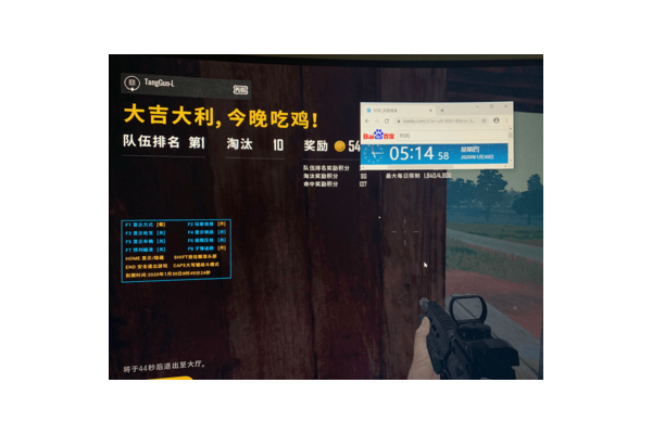 绝地求生辅助全网最低卡盟