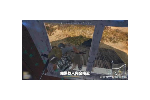 绝地求生卡盟专区 G 港遭遇偷袭