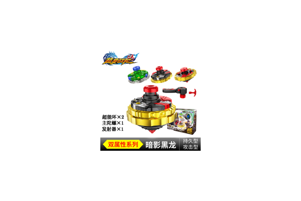 盟卡车神暗影威灵玩具：酷炫造型与精彩玩法