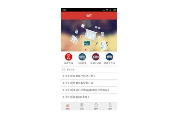 449 卡盟：一站式便捷的虚拟物品交易平台