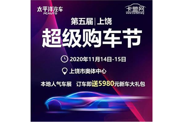 超级卡盟：便捷高效的卡券交易平台
