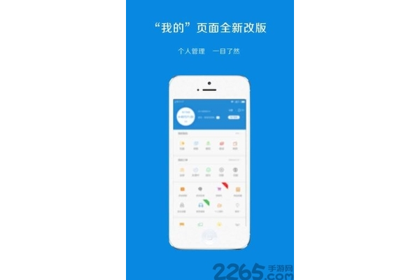 聚惠卡盟官网，全网最全卡盟