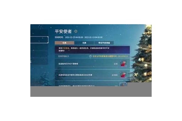绝地求生手机验证码卡盟：快速获取验证码