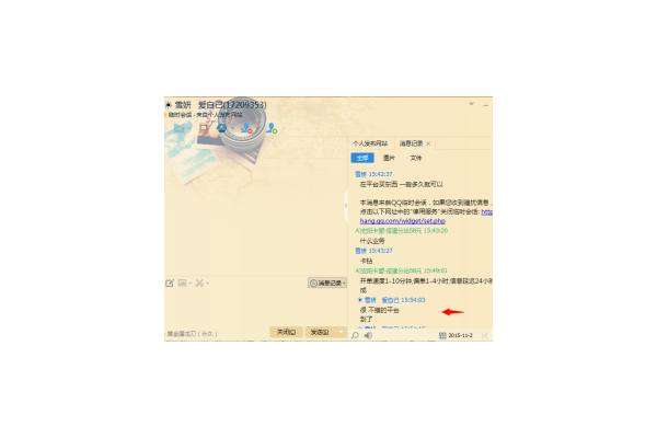 呵呵卡盟：便捷的虚拟商品交易平台