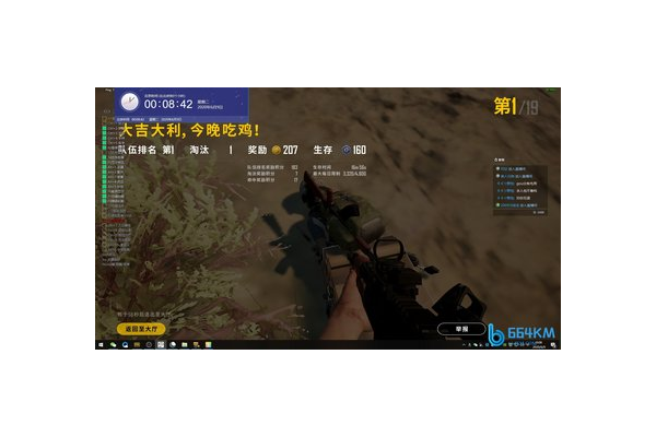 卡盟绝地求生数据黑：背后的真相与影响