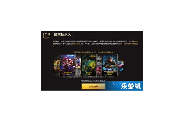 lol 卡盟：购买游戏道具的便捷平台