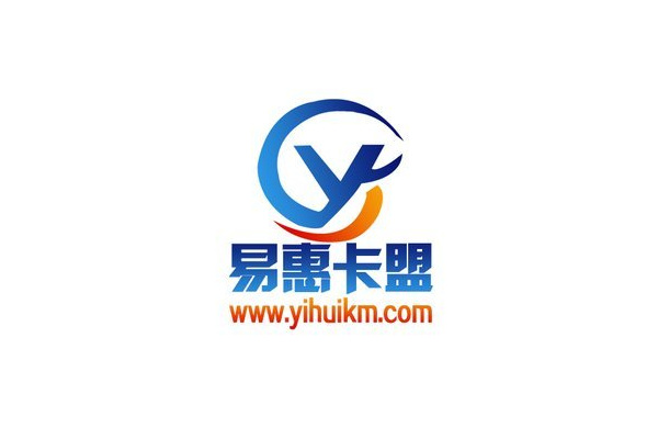 易惠卡盟平台：便捷的卡券交易平台