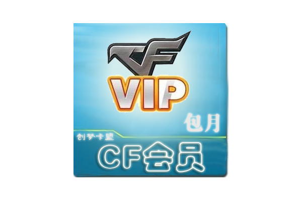 cf 卡盟相关内容，需谨慎选择避免风险