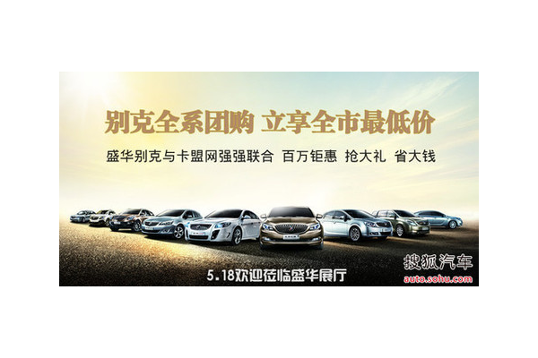 最低价卡盟：超值优惠，快速提升游戏实力