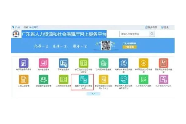 卡盟提卡全攻略：高效、安全获取各类卡密的秘诀