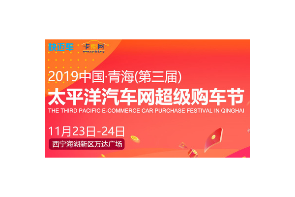 自主卡盟：开启便捷电商交易新途径