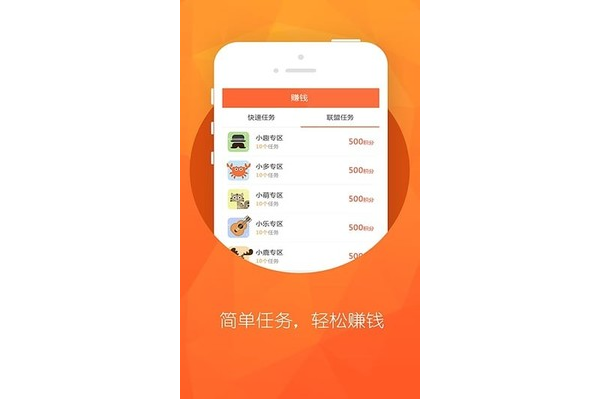 卡盟点卡平台：便捷充值与多样选择