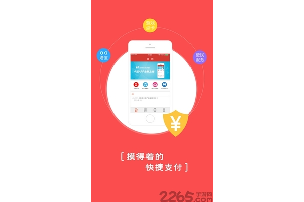 钻城卡盟平台，冰点卡盟