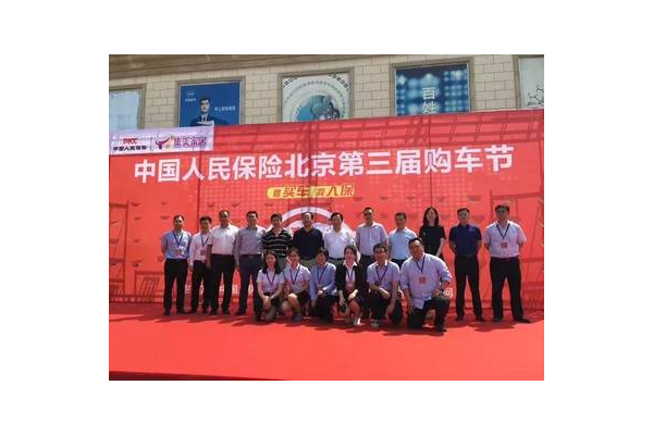 辅助卡盟网：一站式游戏辅助服务平台