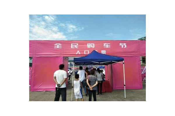 盛世国际卡盟：引领行业发展的新标杆