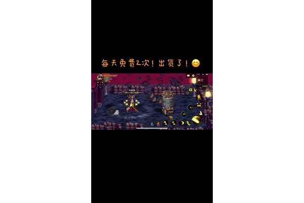 390卡盟：一站式涵盖DNF与绝地求生卡盟服务新选择