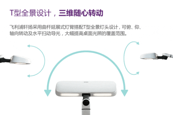 宇丹卡盟：打造一站式便捷购物体验