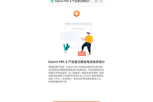 洋葱卡盟：便捷的虚拟物品交易平台