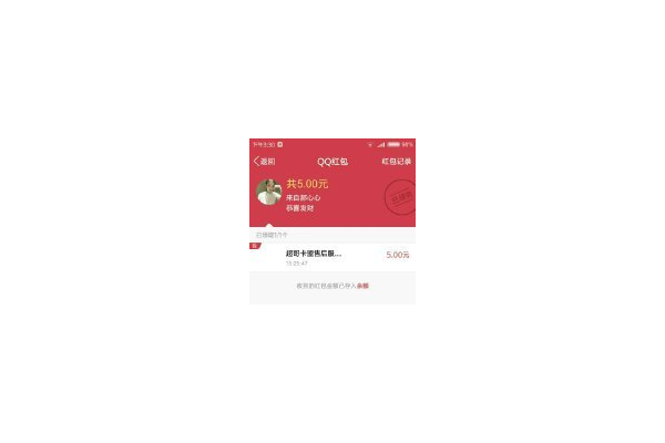 超哥卡盟：开启网络虚拟商品交易便捷与实惠新体验