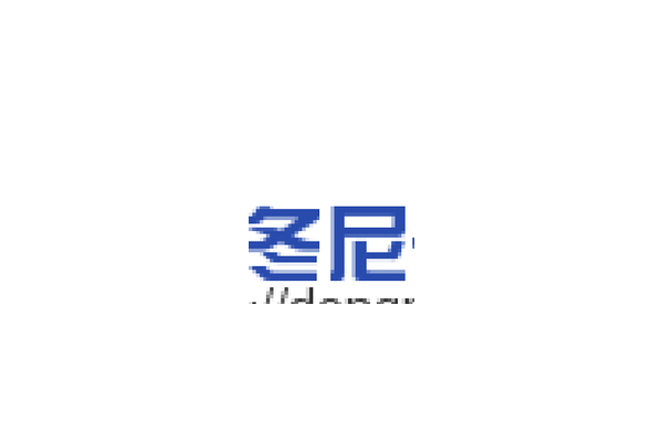 冬尼卡盟：独特魅力与无限可能