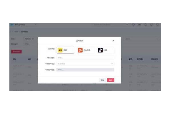 全网最低价卡盟，超值优惠等你来
