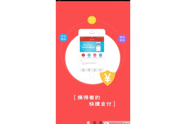24卡盟：多样业务助力便捷生活，开启不一样的服务体验