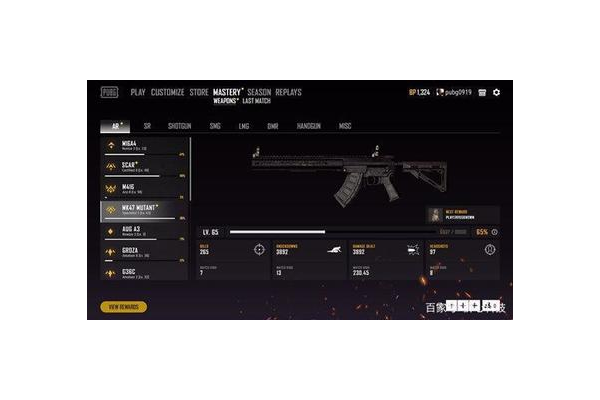 绝地求生卡盟24小时自动发卡平台，pubg卡盟