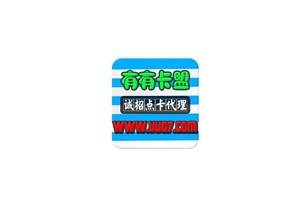 卡盟有用吗，卡盟都是真的吗