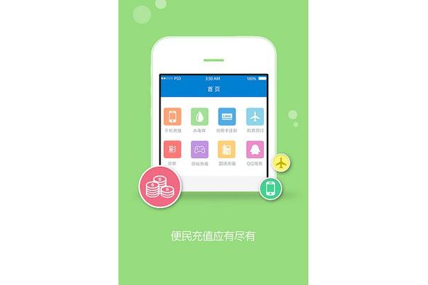 闻月卡盟：便捷的虚拟商品交易平台