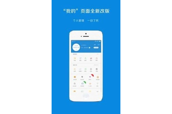 众商卡盟登录平台：便捷开启网络商业新旅程